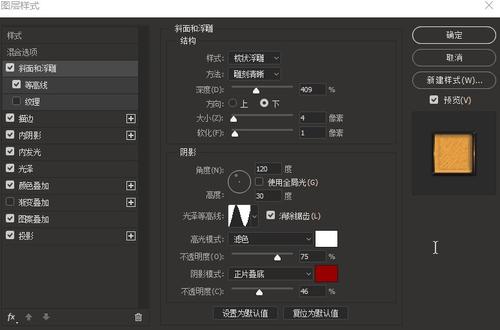 哪里能办日本名古屋大学文凭毕业证